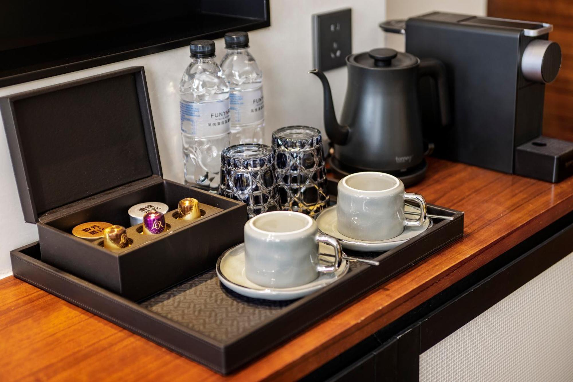 Fondney Hotel Shanghai Necc Hongqiao Airport T2 Dış mekan fotoğraf